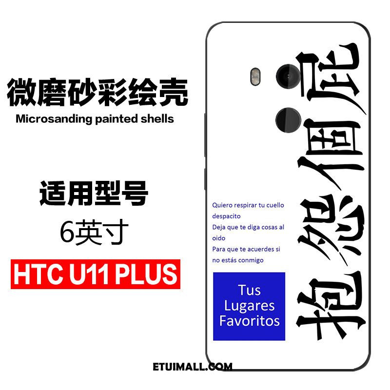 Etui Htc U11+ Osobowość Telefon Komórkowy Tendencja Ochraniacz Anti-fall Obudowa Sklep