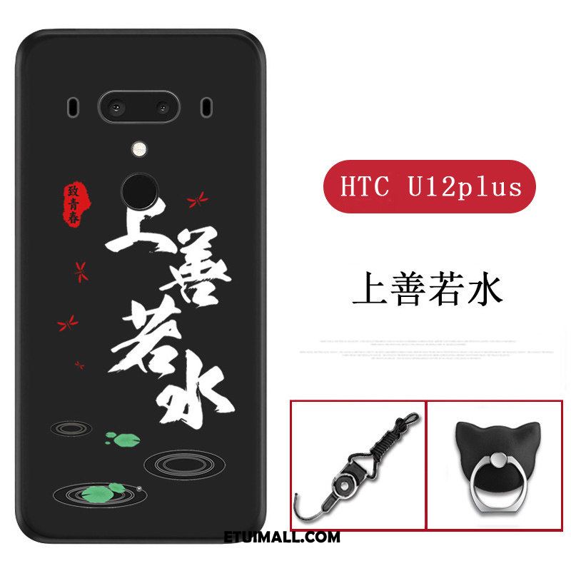 Etui Htc U12+ Anti-fall Telefon Komórkowy Tendencja Miękki Osobowość Pokrowce Sklep