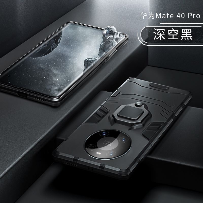 Etui Huawei Mate 40 Pro Dla Kierowców All Inclusive Nowy Telefon Komórkowy Kreatywne Pokrowce Online