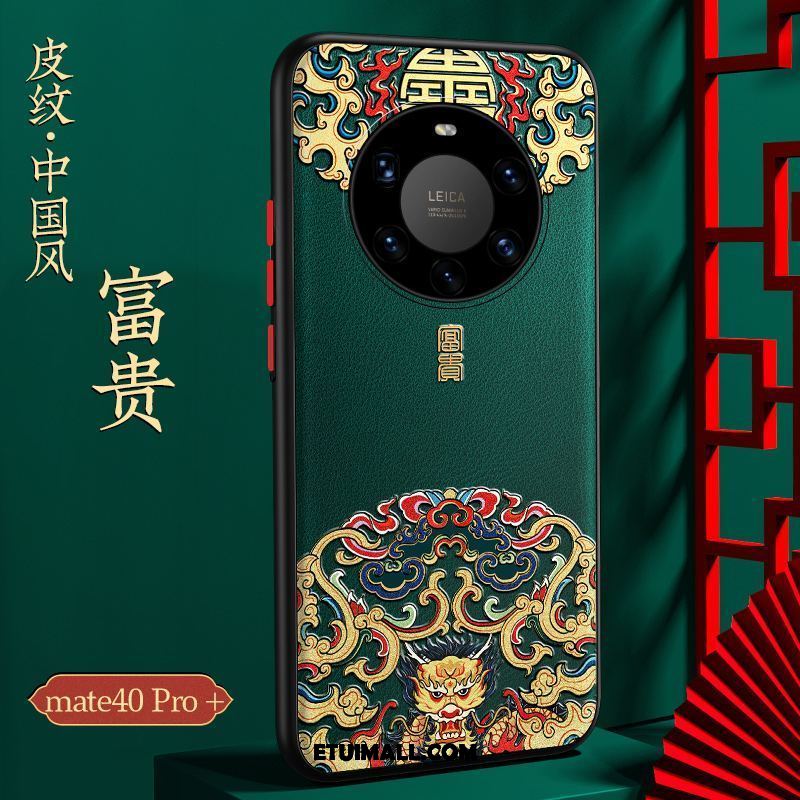 Etui Huawei Mate 40 Pro+ Telefon Komórkowy All Inclusive Nowy Ochraniacz Anti-fall Futerał Tanie