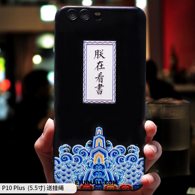 Etui Huawei P10 Plus Ochraniacz Zakochani Tendencja Osobowość Silikonowe Futerał Online