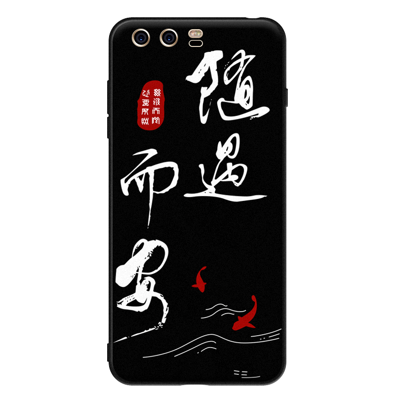 Etui Huawei P10 Telefon Komórkowy Wiszące Ozdoby Czarny Miękki All Inclusive Obudowa Sprzedam