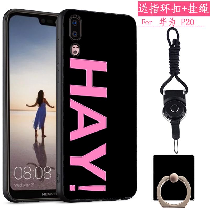 Etui Huawei P20 Telefon Komórkowy Kreatywne Proste Miękki Kreskówka Pokrowce Online