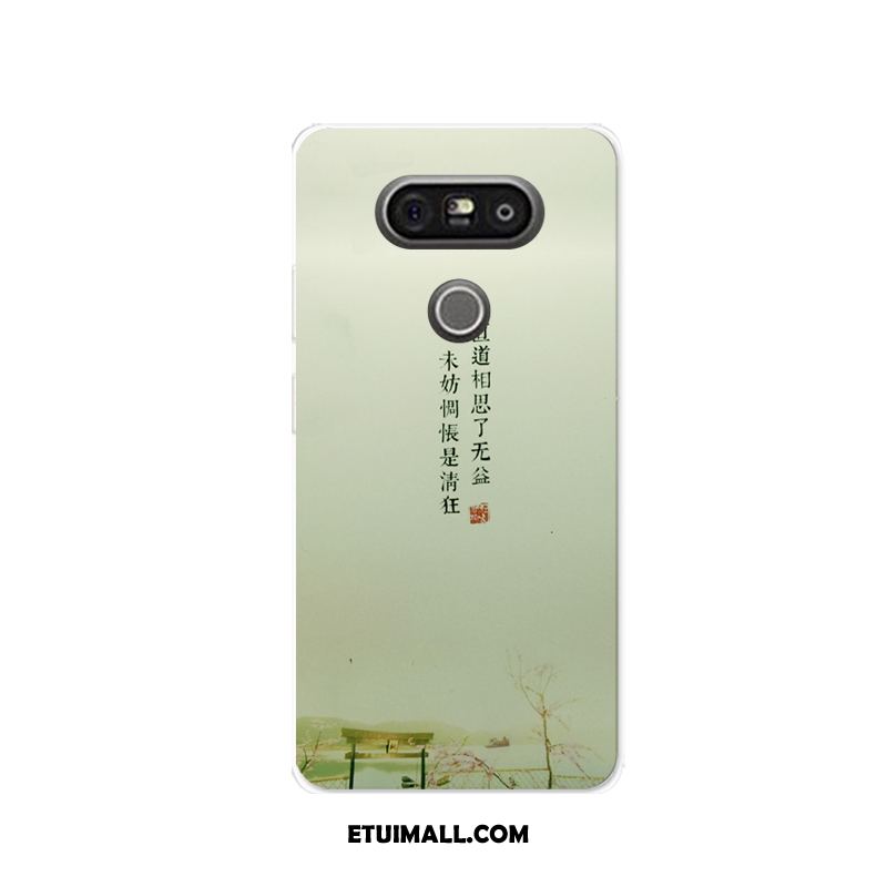 Etui Lg G5 All Inclusive Telefon Komórkowy Zielony Miękki Chiński Styl Pokrowce Sprzedam