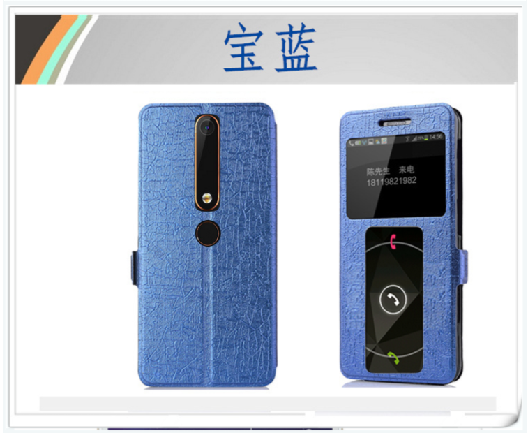 Etui Nokia 6.1 Niebieski Skórzany Futerał Ochraniacz Telefon Komórkowy Futerał Tanie