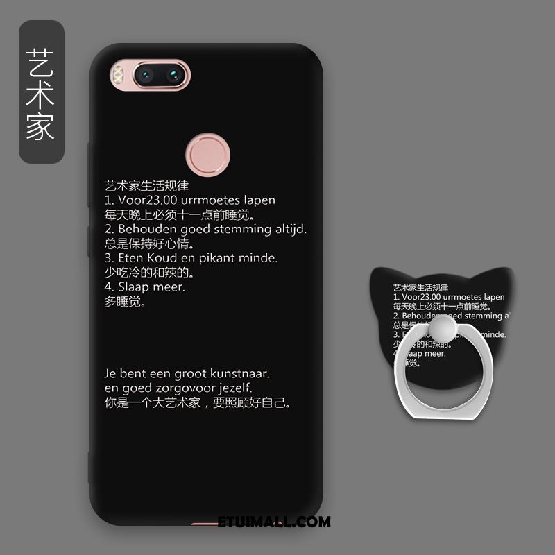 Etui Xiaomi Mi A1 Tendencja Anti-fall Mały Osobowość Nowy Futerał Sklep