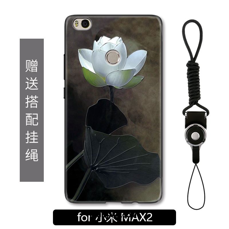 Etui Xiaomi Mi Max 2 Chiński Styl Vintage Moda Proste Wiszące Ozdoby Pokrowce Sprzedam