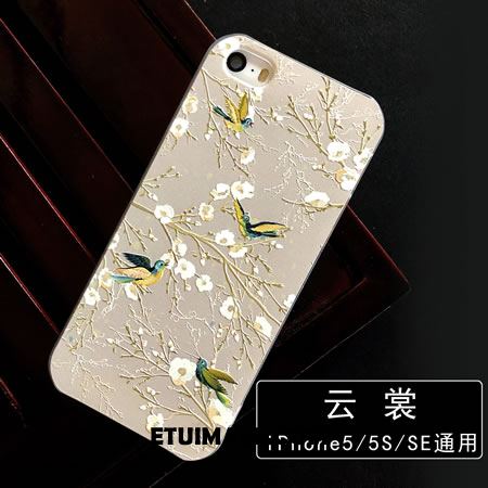 Etui iPhone 5 / 5s Relief Tylna Pokrywa Nowy Telefon Komórkowy Trudno Futerał Tanie
