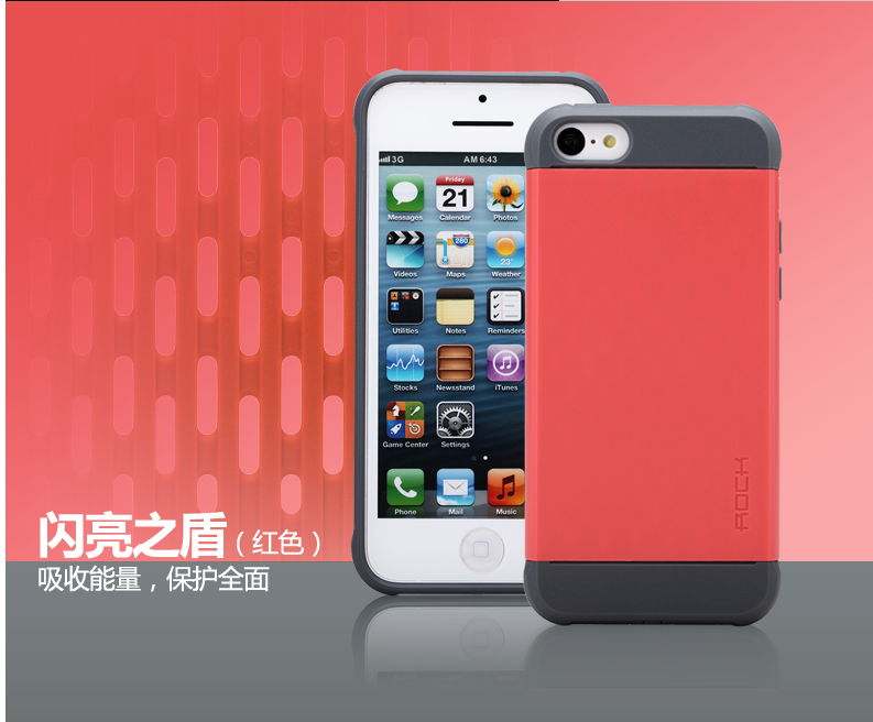 Etui iPhone 5c Ochraniacz Tendencja Niebieski Telefon Komórkowy Anti-fall Futerał Na Sprzedaż