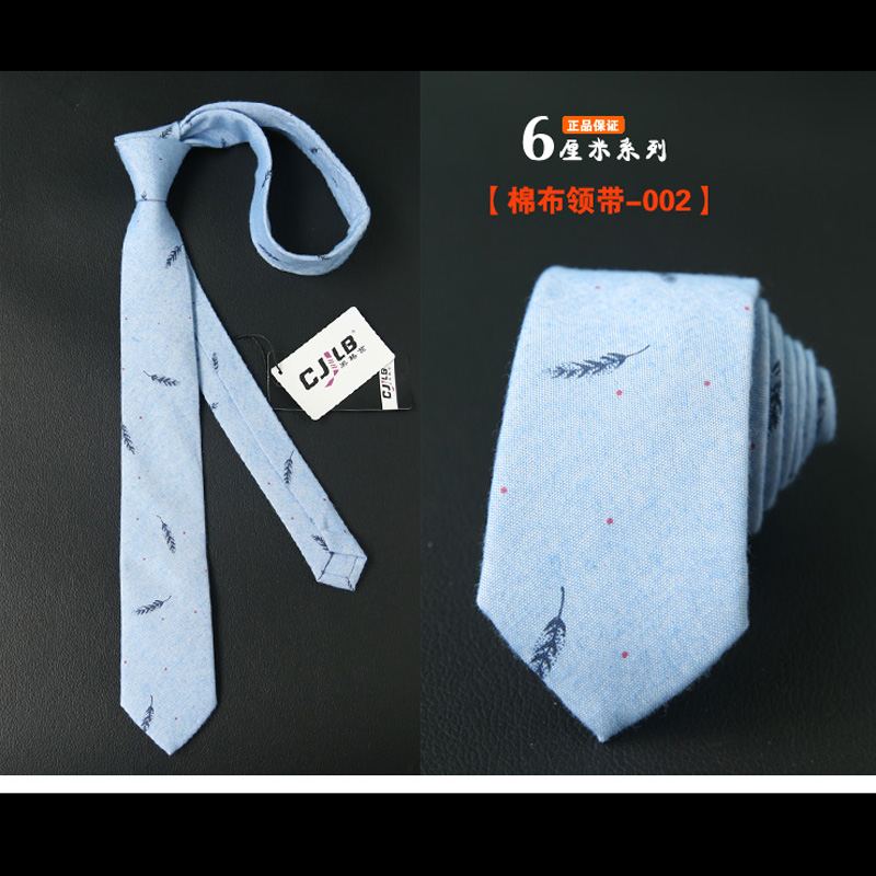 Krawat Casual Z Bawełny Pan Młody Online, Krawat Męskie Damska Męska Blau