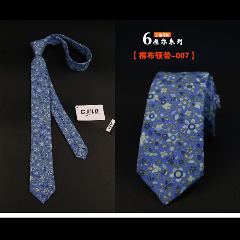 Krawat Kwiaty Casual Mały Tanie, Krawat Męskie Trendy Wzór Gelb