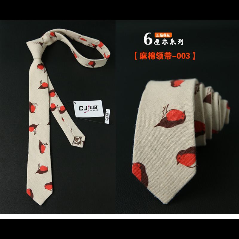 Krawat Moda Kolor Nowy Kup, Krawat Męskie Pościel Kryptografia Gelb Beige