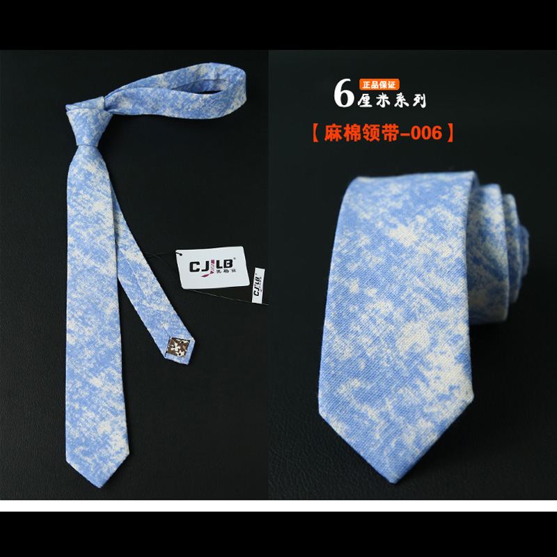 Krawat Moda Kolor Nowy Kup, Krawat Męskie Pościel Kryptografia Gelb Beige
