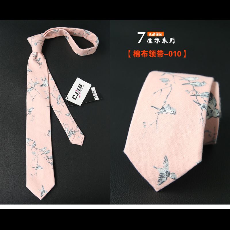 Krawat Vintage Bankiet Drukowanie Na Sprzedaż, Krawat Męskie Sztuka Męska Rot