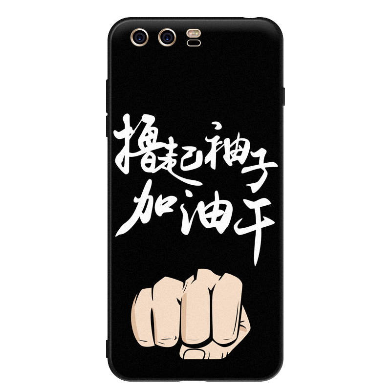 Etui Huawei P10 Telefon Komórkowy Wiszące Ozdoby Czarny Miękki All Inclusive Obudowa Sprzedam