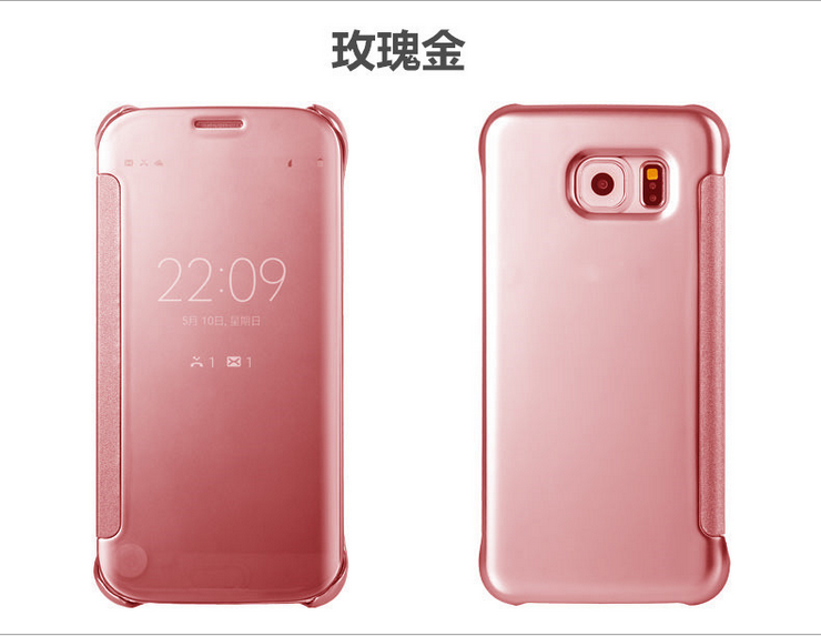Etui Samsung Galaxy S7 Edge Akcesoria Anti-fall Różowe Złoto Ochraniacz Telefon Komórkowy Obudowa Sprzedam