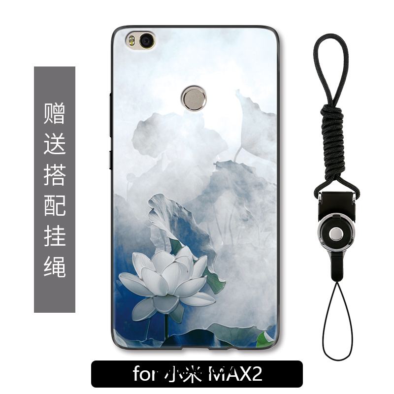 Etui Xiaomi Mi Max 2 Chiński Styl Vintage Moda Proste Wiszące Ozdoby Pokrowce Sprzedam