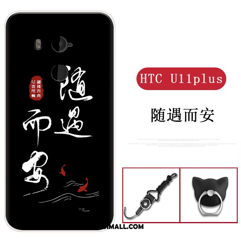 Etui Htc U11+ Cienka Miękki Telefon Komórkowy Ochraniacz Silikonowe Futerał Tanie