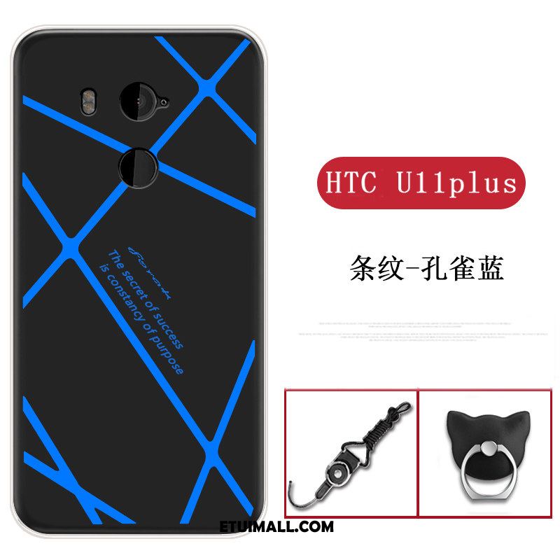 Etui Htc U11+ Cienka Miękki Telefon Komórkowy Ochraniacz Silikonowe Futerał Tanie