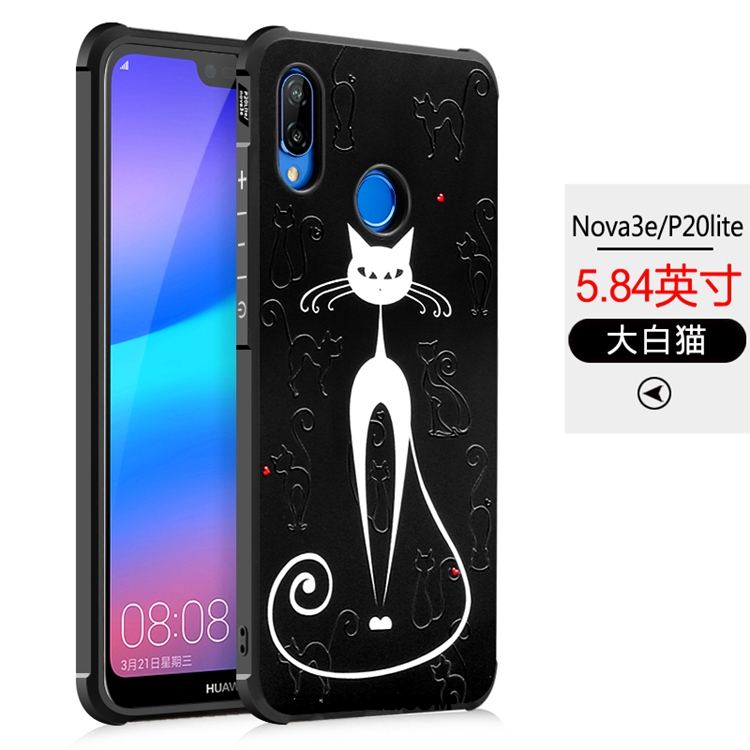 Etui Huawei P20 Lite Ochraniacz Miękki Czarny All Inclusive Telefon Komórkowy Futerał Sprzedam
