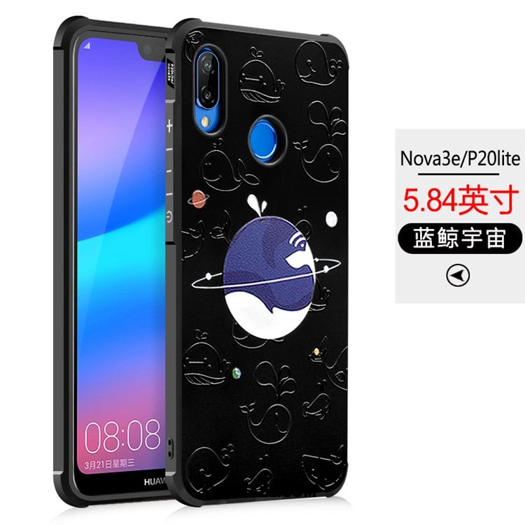 Etui Huawei P20 Lite Ochraniacz Miękki Czarny All Inclusive Telefon Komórkowy Futerał Sprzedam