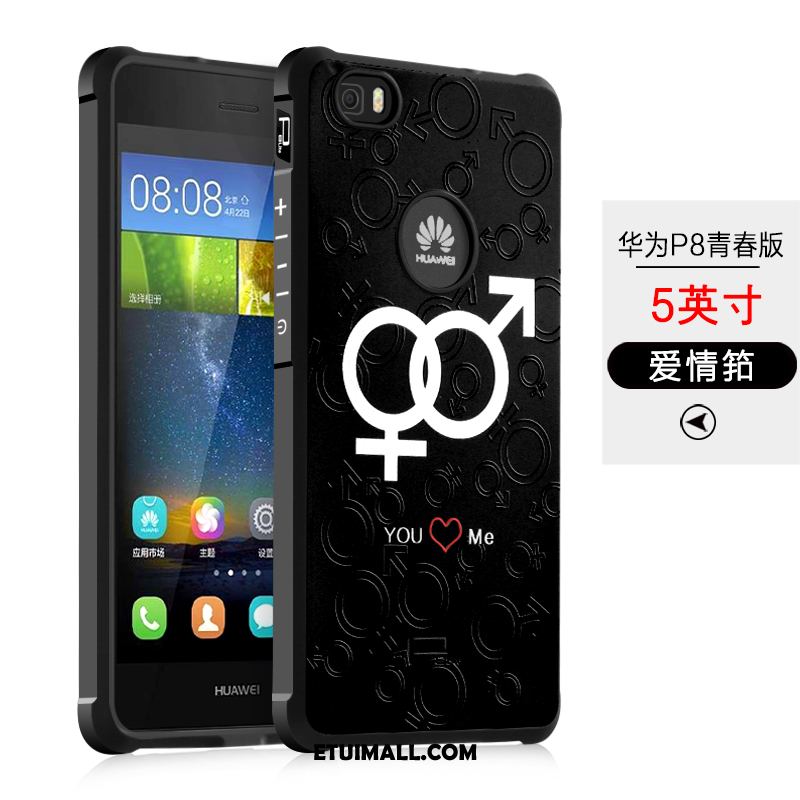 Etui Huawei P8 Lite Nowy Telefon Komórkowy All Inclusive Osobowość Czarny Obudowa Sprzedam