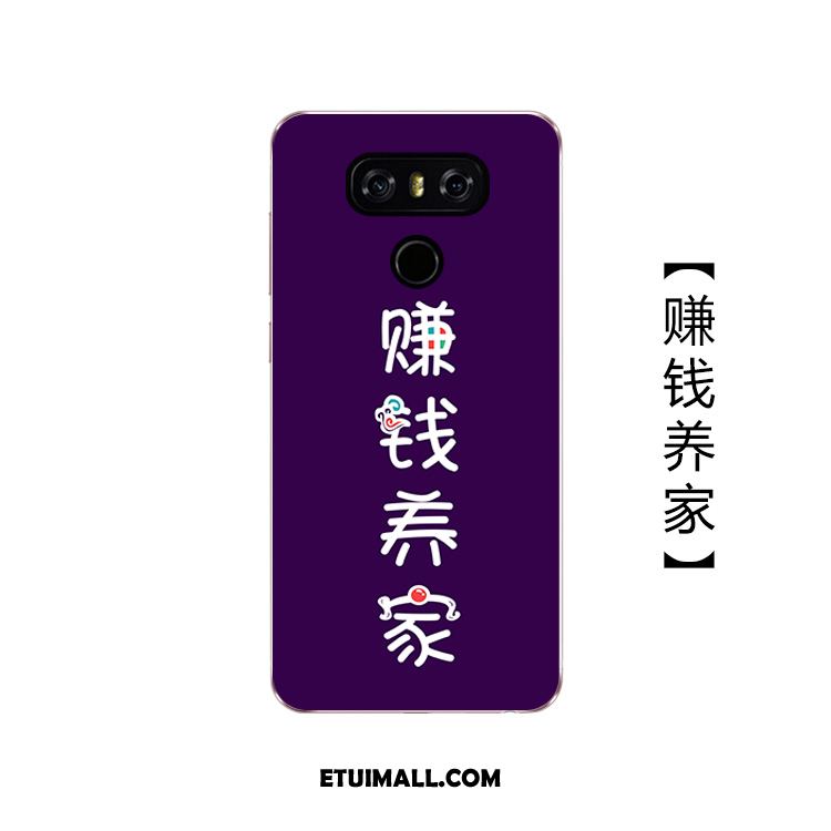 Etui Lg G5 Silikonowe Telefon Komórkowy Kreatywne Osobowość Purpurowy Obudowa Dyskont