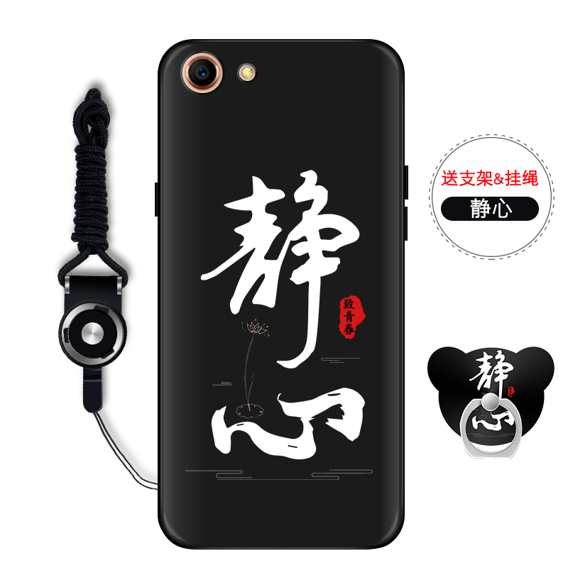 Etui Oppo A83 Silikonowe All Inclusive Czarny Miękki Telefon Komórkowy Obudowa Sklep