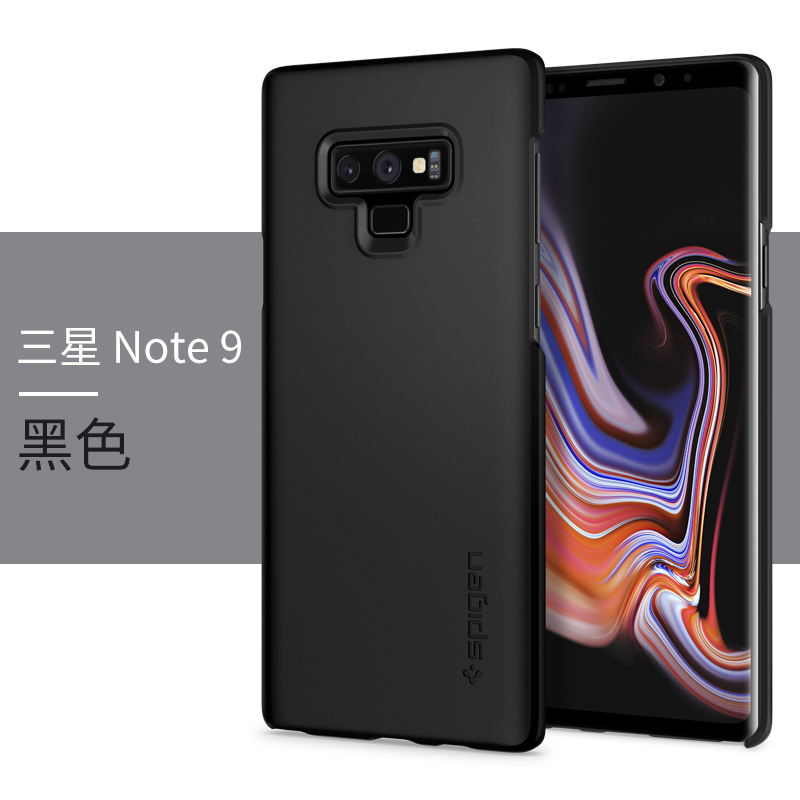 Etui Samsung Galaxy Note 9 Anti-fall Czerwony Netto Telefon Komórkowy Czarny Cienkie Obudowa Kup