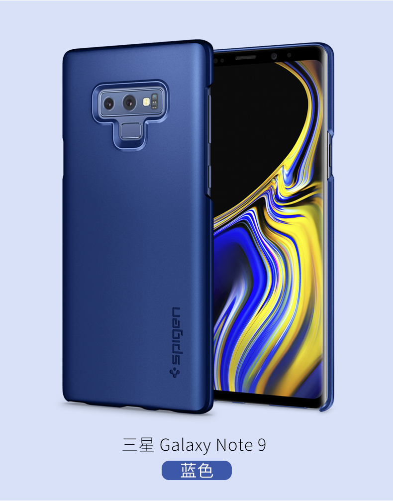 Etui Samsung Galaxy Note 9 Anti-fall Czerwony Netto Telefon Komórkowy Czarny Cienkie Obudowa Kup