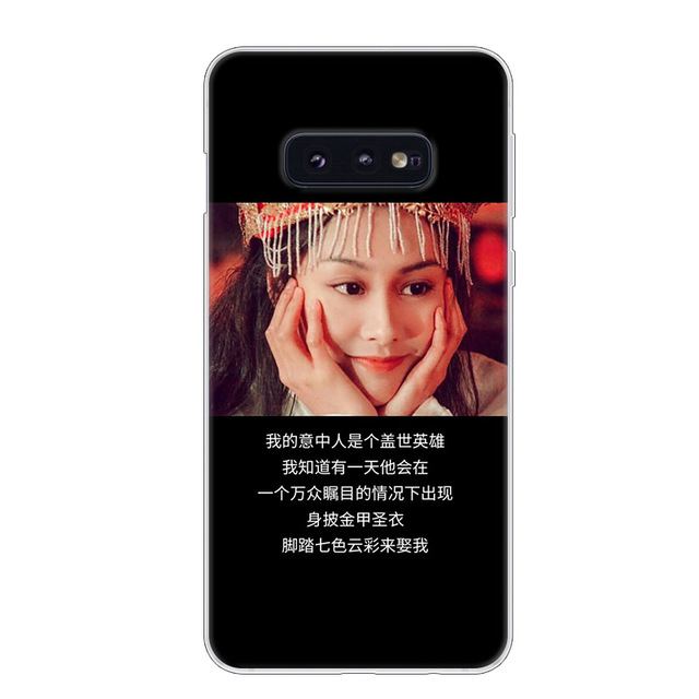 Etui Samsung Galaxy S10e Telefon Komórkowy Miękki Ochraniacz Anti-fall Biały Obudowa Na Sprzedaż