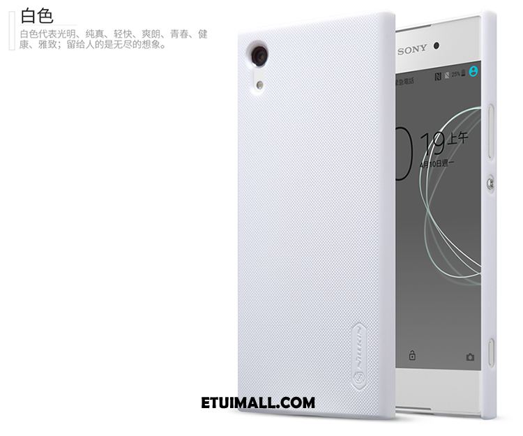 Etui Sony Xperia Xa1 Trudno Antypoślizgowe Złoto Telefon Komórkowy Cienka Obudowa Kup