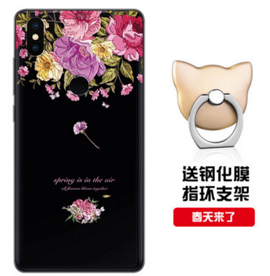 Etui Xiaomi Redmi S2 All Inclusive Nubuku Wzór Dostosowane Telefon Komórkowy Pokrowce Tanie