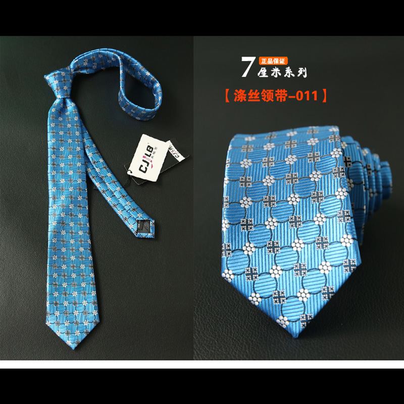 Krawat Brytyjski Student 7 Cm Sprzedam, Krawat Męskie Biznes Sukienka Blau