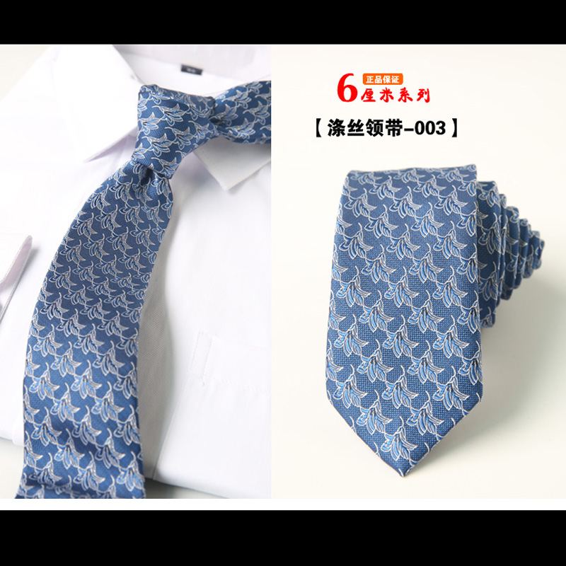 Krawat Męska Casual Biznes Tanie, Krawat Męskie Mały Kamuflaż Blau