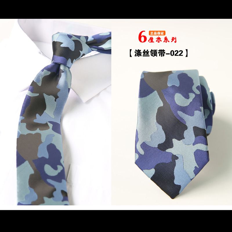 Krawat Męska Casual Biznes Tanie, Krawat Męskie Mały Kamuflaż Blau