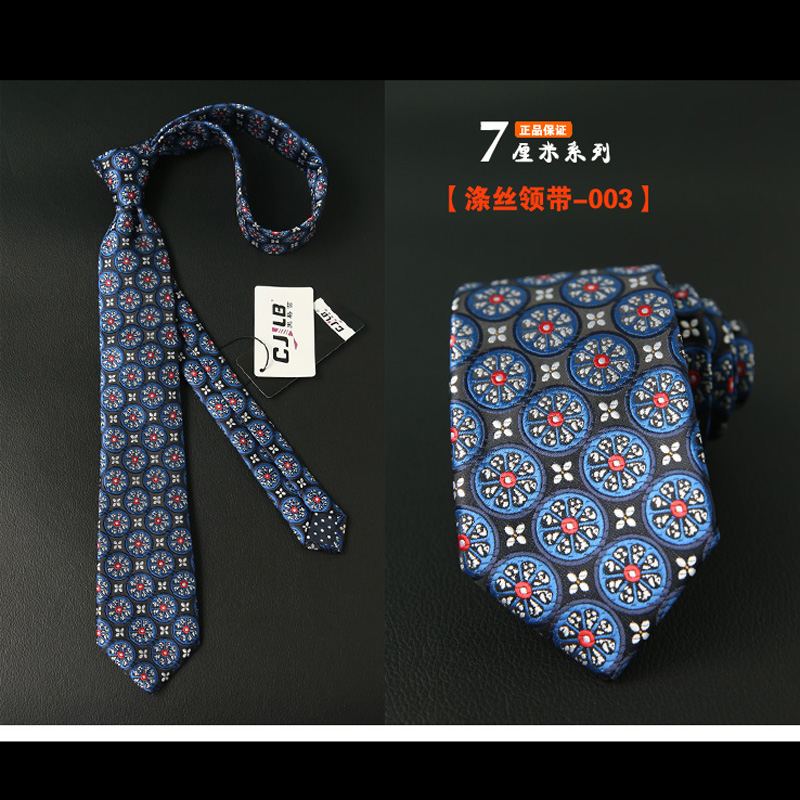 Krawat Purpurowy Z Pracy Studio Dyskont, Krawat Męskie 7 Cm Kropka Rot Gelb
