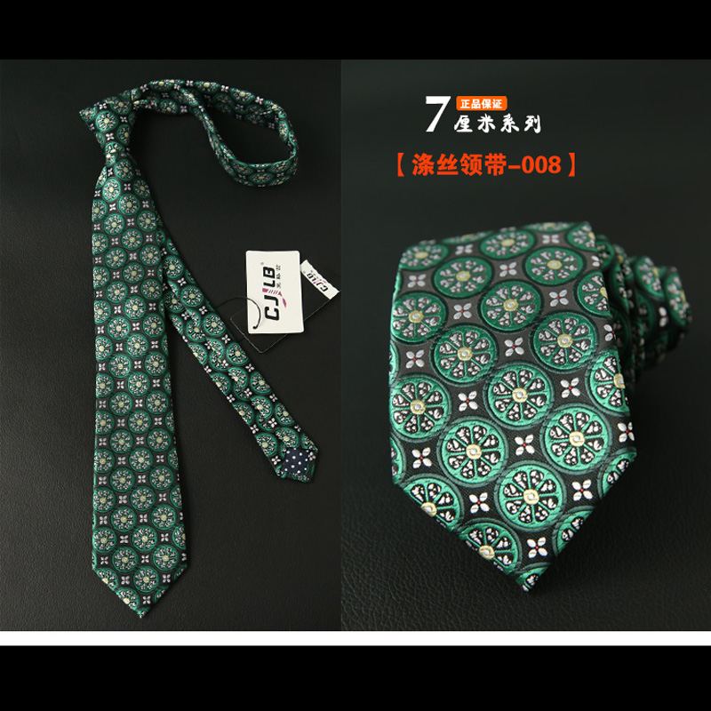 Krawat Purpurowy Z Pracy Studio Dyskont, Krawat Męskie 7 Cm Kropka Rot Gelb