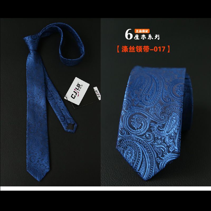 Krawat Student Eleganckie Vintage Sprzedam, Krawat Męskie Ślubna Męska Blau Schwarz