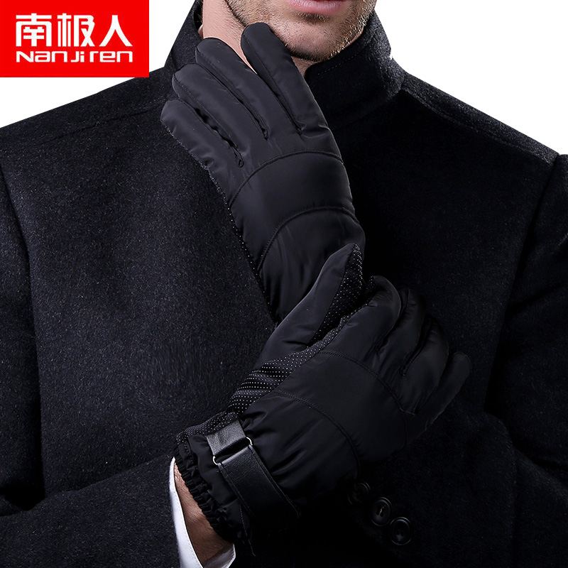 Rękawiczki Ciepły Dla Grubych Ekran Dotykowy Kup, Rękawiczki Męskie Męska Zima