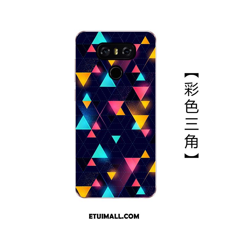 Etui Lg G5 Proste Telefon Komórkowy Kolor Silikonowe Kolorowe Futerał Na Sprzedaż